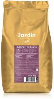 Кофе в зернах Jardin Barocco Siciliano, 1 кг Кофе в зернах Jardin Barocco Siciliano, 1 кг