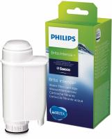 Saeco CA6702 Brita Intenza фильтр для воды