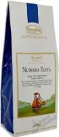 Чай черный Ronnefeldt TeaStar Nuwara Eliya(Нувара Элия Джувен), 100 г. Чай черный Ronnefeldt TeaStar Nuwara Eliya(Нувара Элия Джувен), 100 г.