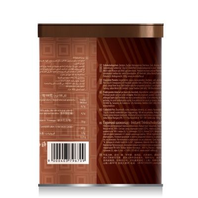 Горячий шоколад Julius Meinl Trinkschokolade, 300 гр.