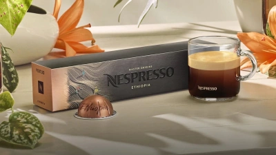 Кофе в капсулах Nespresso Vertuo Master Origins Ethiopia, 10 шт Кофе в капсулах Nespresso Vertuo Master Origins Ethiopia, 10 шт