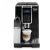 Кофемашина DeLonghi ECAM 350.55.B
